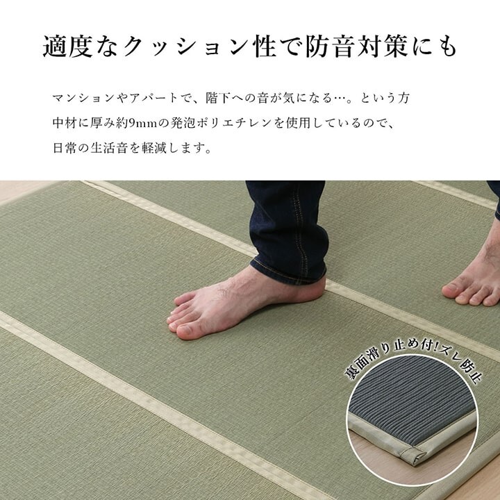 Igusa Tatami Mattress Mat Floor Compact Foldable Odor Control Japan