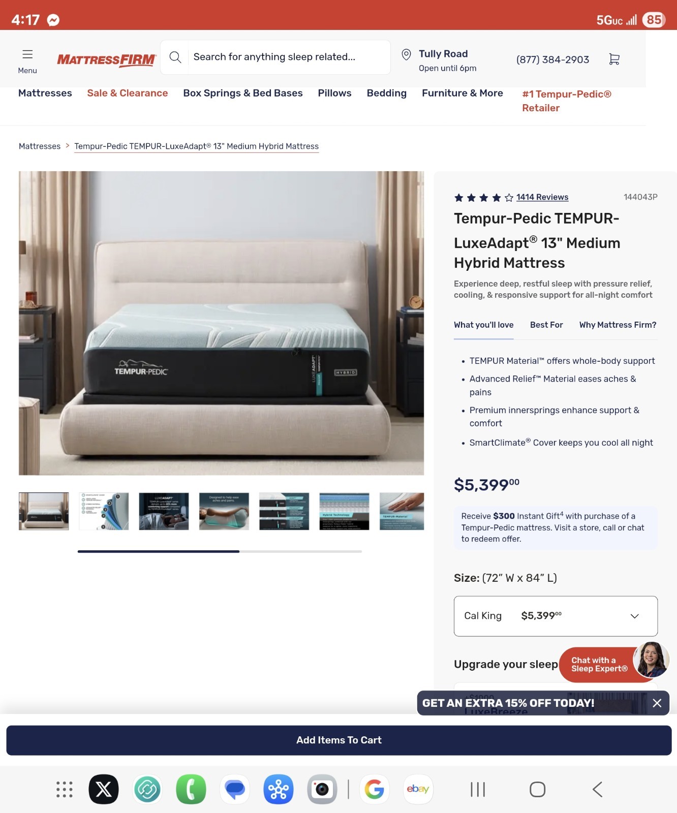 TempurPedic NEW LUXE ADAPT HYBRID 2.0 CaliKING MATTRESS CLEARANCE FAST SHIPPING