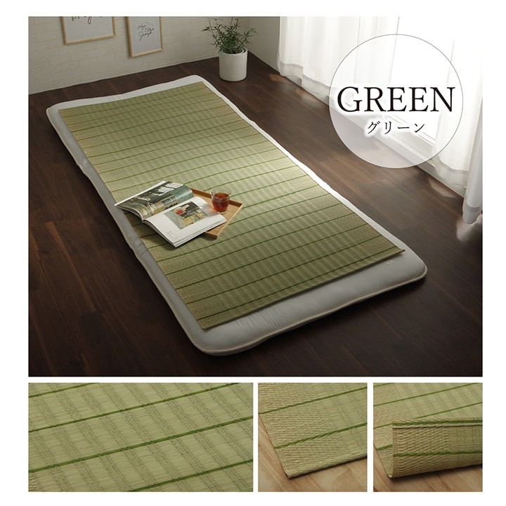 Japanese Igusa Sleeping Mat Natural Rush Grass Kyushu Made Antibacterial Cool