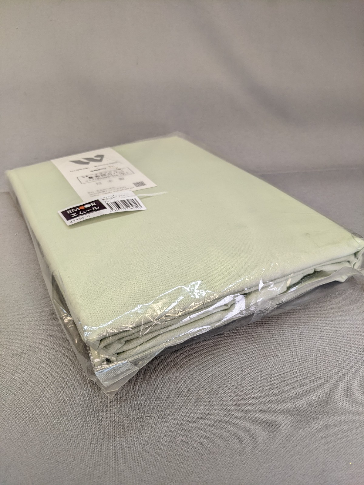 EMOOR 100% Cotton Zip Cover for Japanese Futon Mattress, 3.4ft*7ft, Green