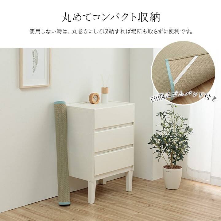 IKEHIKO Japanese Igusa Tatami Mat Foldable Sleeping Pad Cool Antibacterial Japan