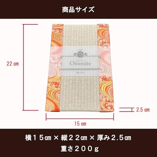 Washi Paper Tatami Figure Display Base Pedestal Flowing Water Cherry gpah9xzp