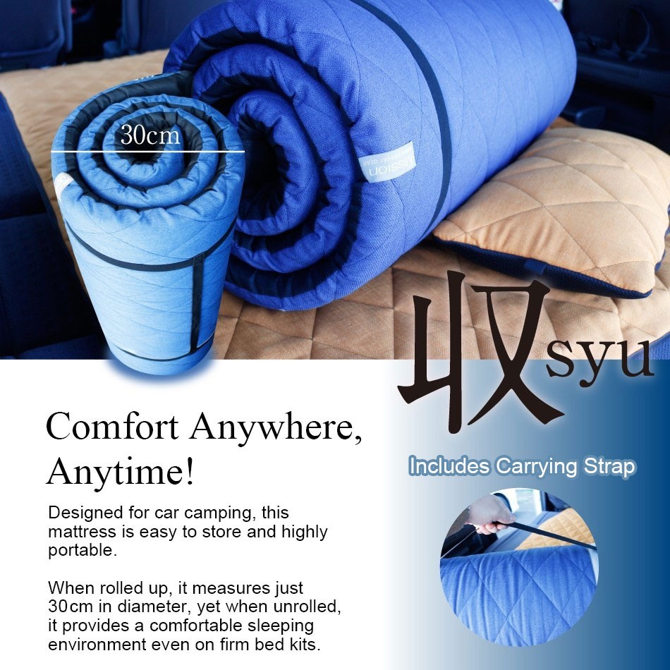 J SLEEP w980 Car Sleeping Mattress – Compact, Lightweight, Made in Japan