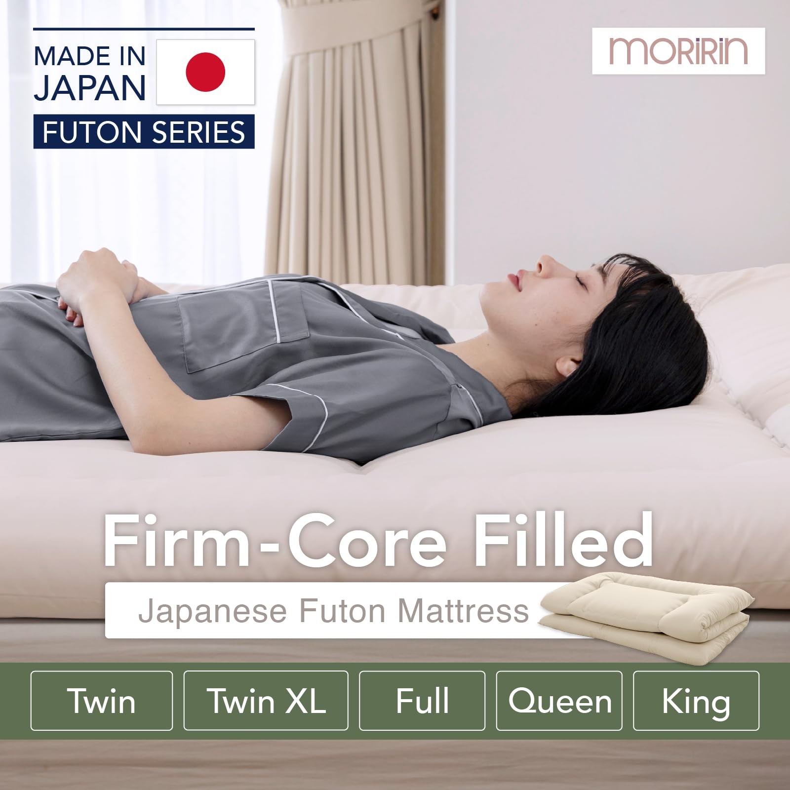Japanese Futon Floor Mattress, Firm-Core SHIKIBUTON, Made in Japan, Twin