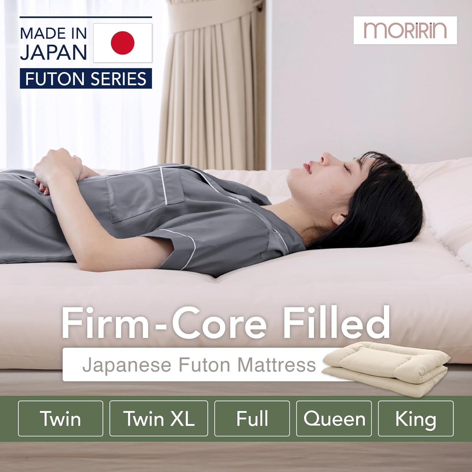 Japanese Futon Floor Mattr, Firm-Core SHIKIBUTON, Made in Japan