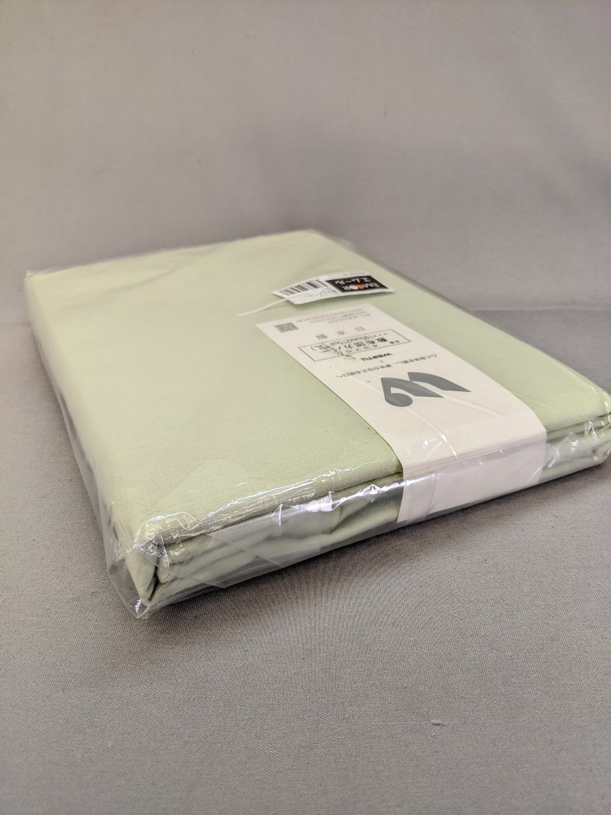 EMOOR 100% Cotton Zip Cover for Japanese Futon Mattress, 3.4ft*7ft, Green