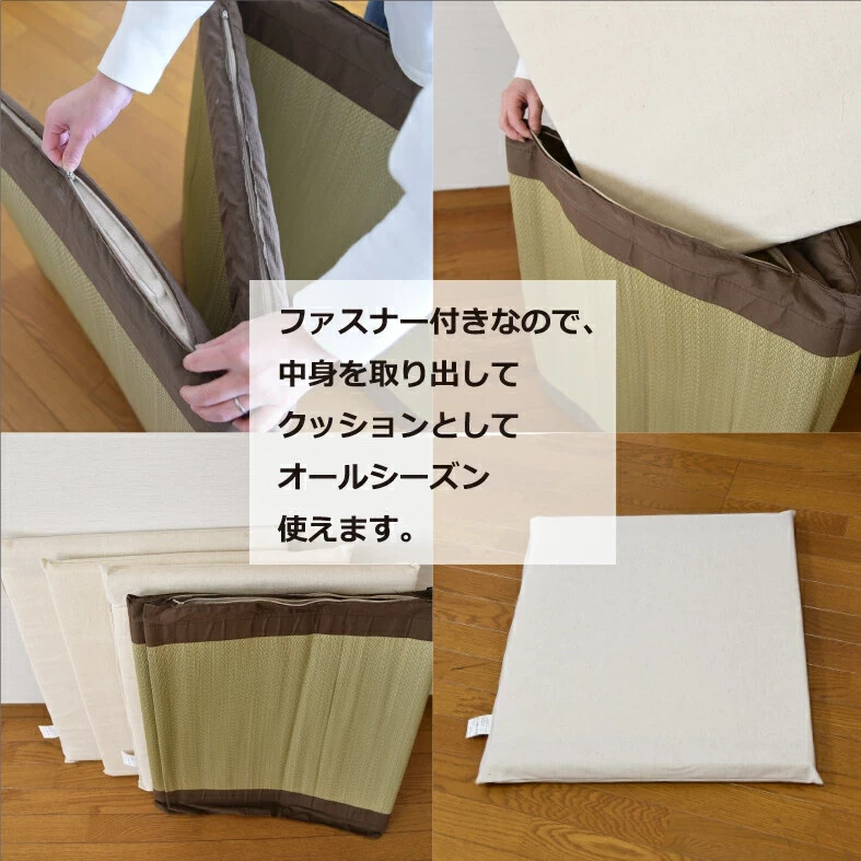 Japanese Tatami Mat Foldable Igusa Mattress 65x180cm 4.5cm Thick Natural Grass