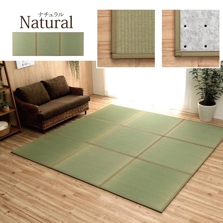 igusa tatami Mattress made n japan New Japanese-style room Japanese style F/S