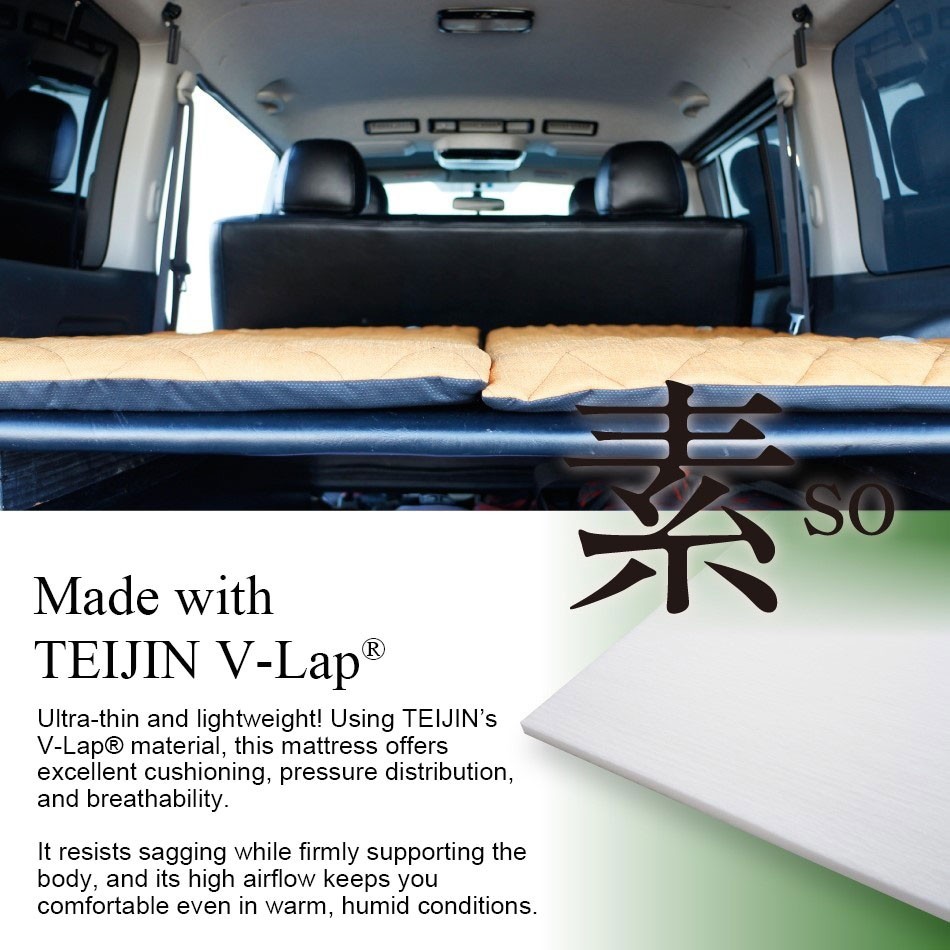 J SLEEP w980 Car Sleeping Mattress – Compact, Lightweight, Made in Japan