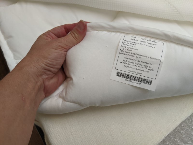 Airweave Firm Mattress – Futon Type Mattress from Japan – Queen