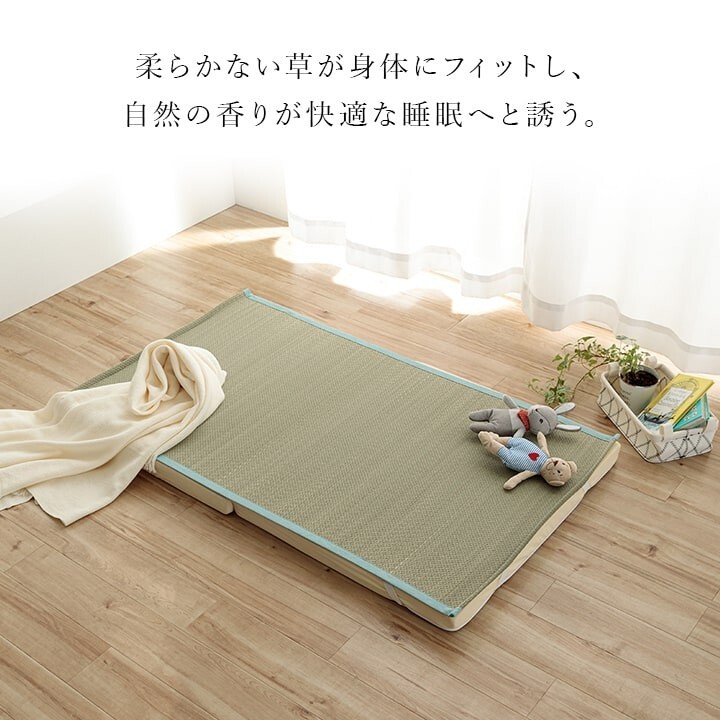 IKEHIKO Japanese Igusa Tatami Mat Foldable Sleeping Pad Cool Antibacterial Japan