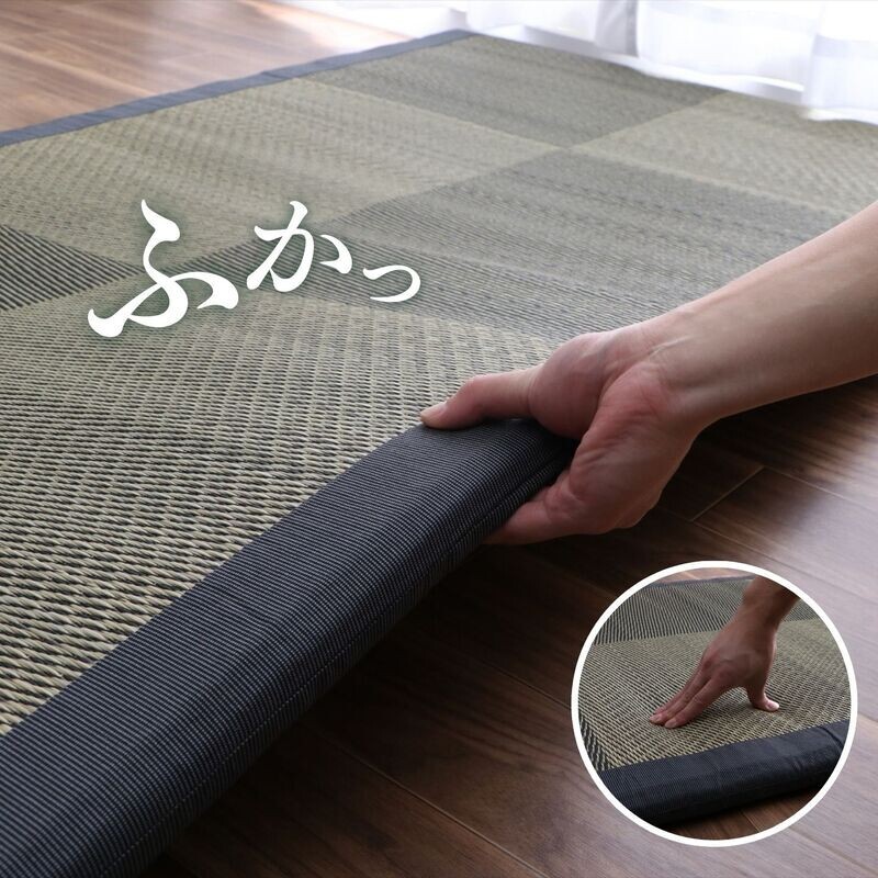 IKEHIKO Tatami Mattress Japanese rush grass Brown Twin Foldable Bed Futon New