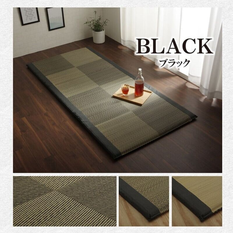 IKEHIKO Tatami Mattress Japanese rush grass Blue Twin Foldable Bed Futon New