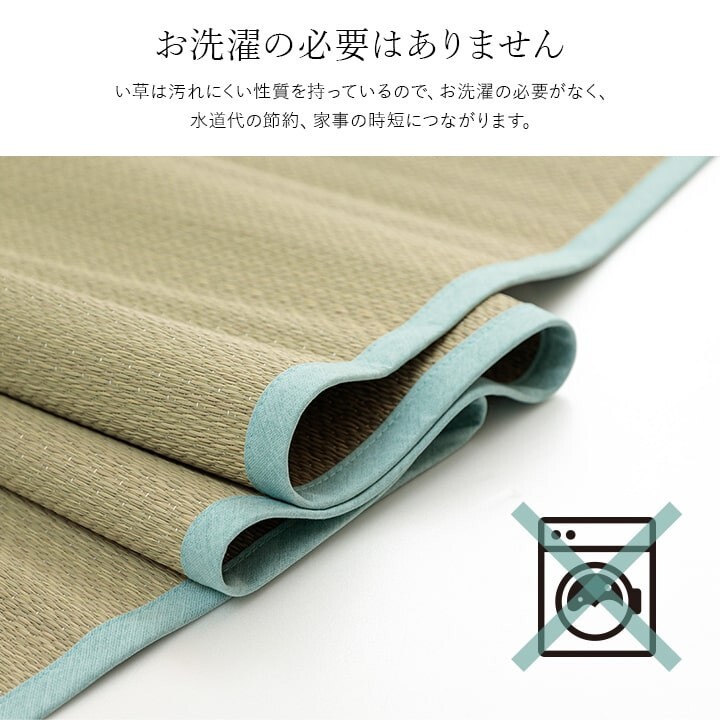 IKEHIKO Japanese Igusa Tatami Mat Foldable Sleeping Pad Cool Antibacterial Japan