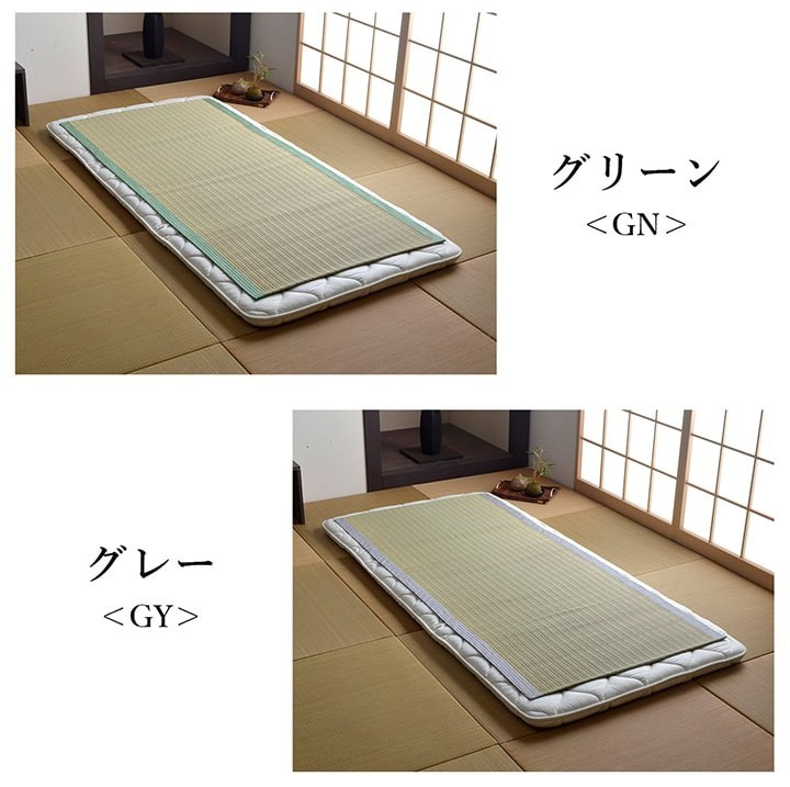 Japanese Igusa Sleeping Mat Natural Rush Grass Kumamoto Made Antibacterial Cool