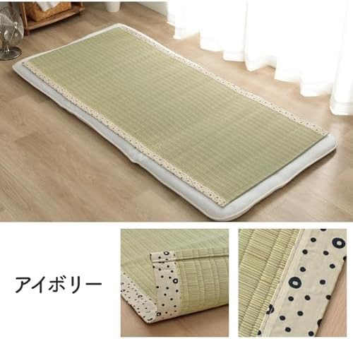 Igusa Sleeping Mat Shirozu Ivory Single Sheet with Hiba Finish Japan 88x180cm