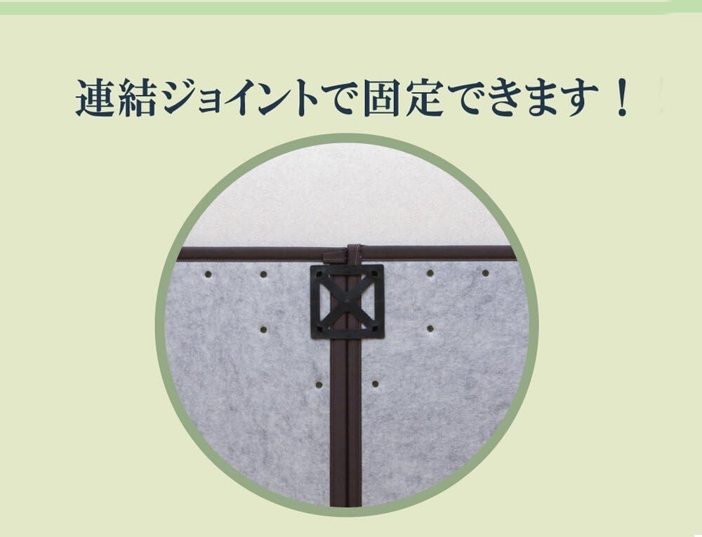 Tatami Japanese Igusa Mattress Indigenous Unit MAT Made in Japan 4 piece S-4527