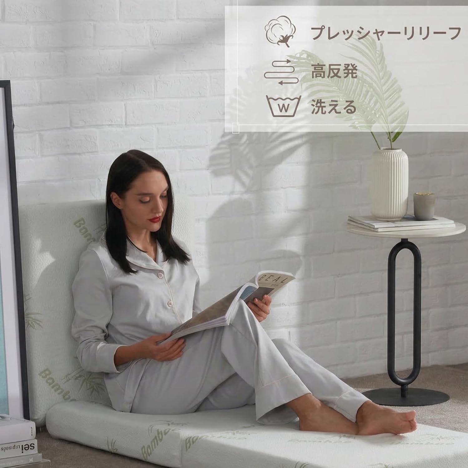 4 Inch Tri-Folding Memory Foam Mattress with Storage Bag, Queen Size 75″x58″