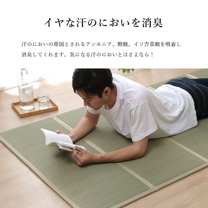Igusa Tatami Mattress Mat Floor Compact Foldable Odor Control Japan