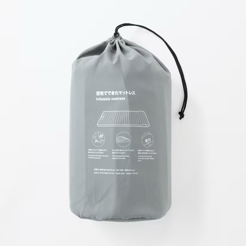 MUJI air mattress 70×196×10cm compact,portable from Japan