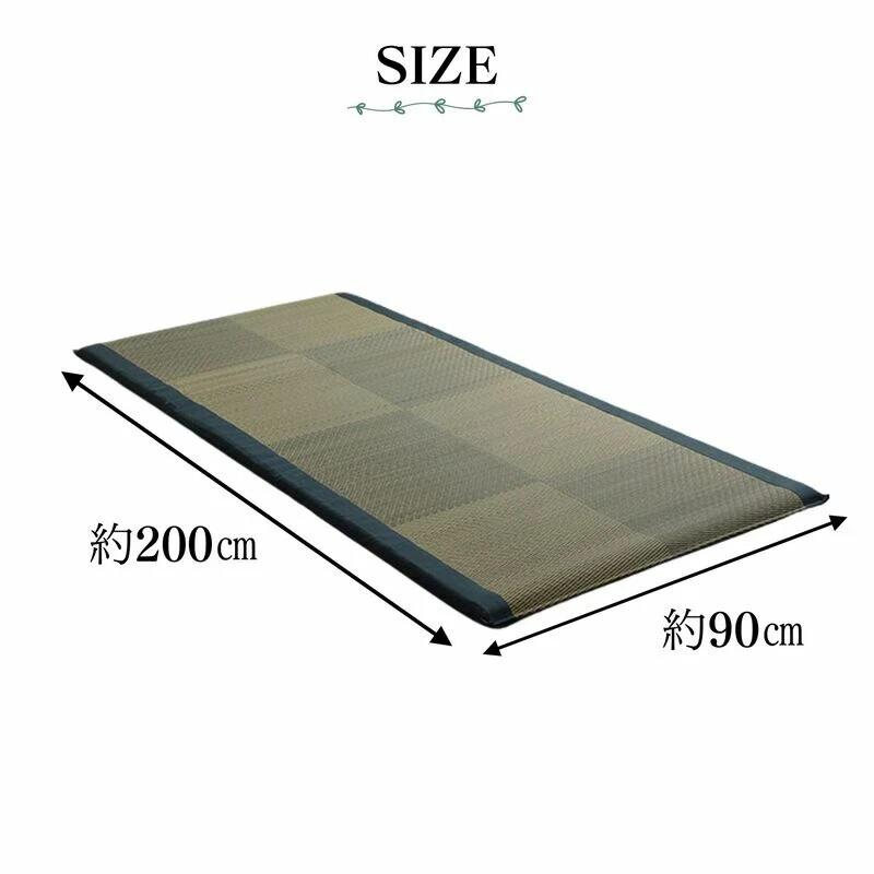 IKEHIKO Tatami Mattress Japanese rush grass Brown Twin Foldable Bed Futon New