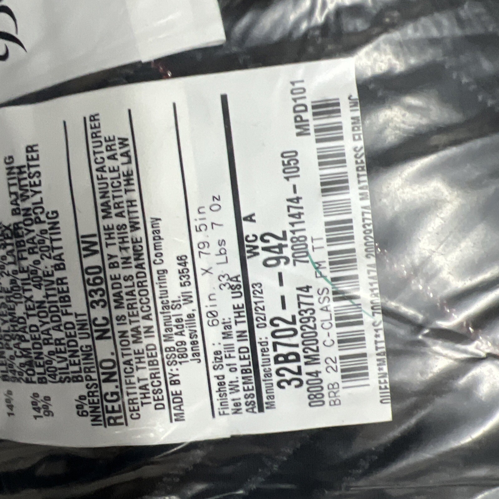 SIMMONS BEAUTYREST QUEEN BLACK C CLASS FIRM MATTRESS NEW CLOSEOUT FAST SHIP