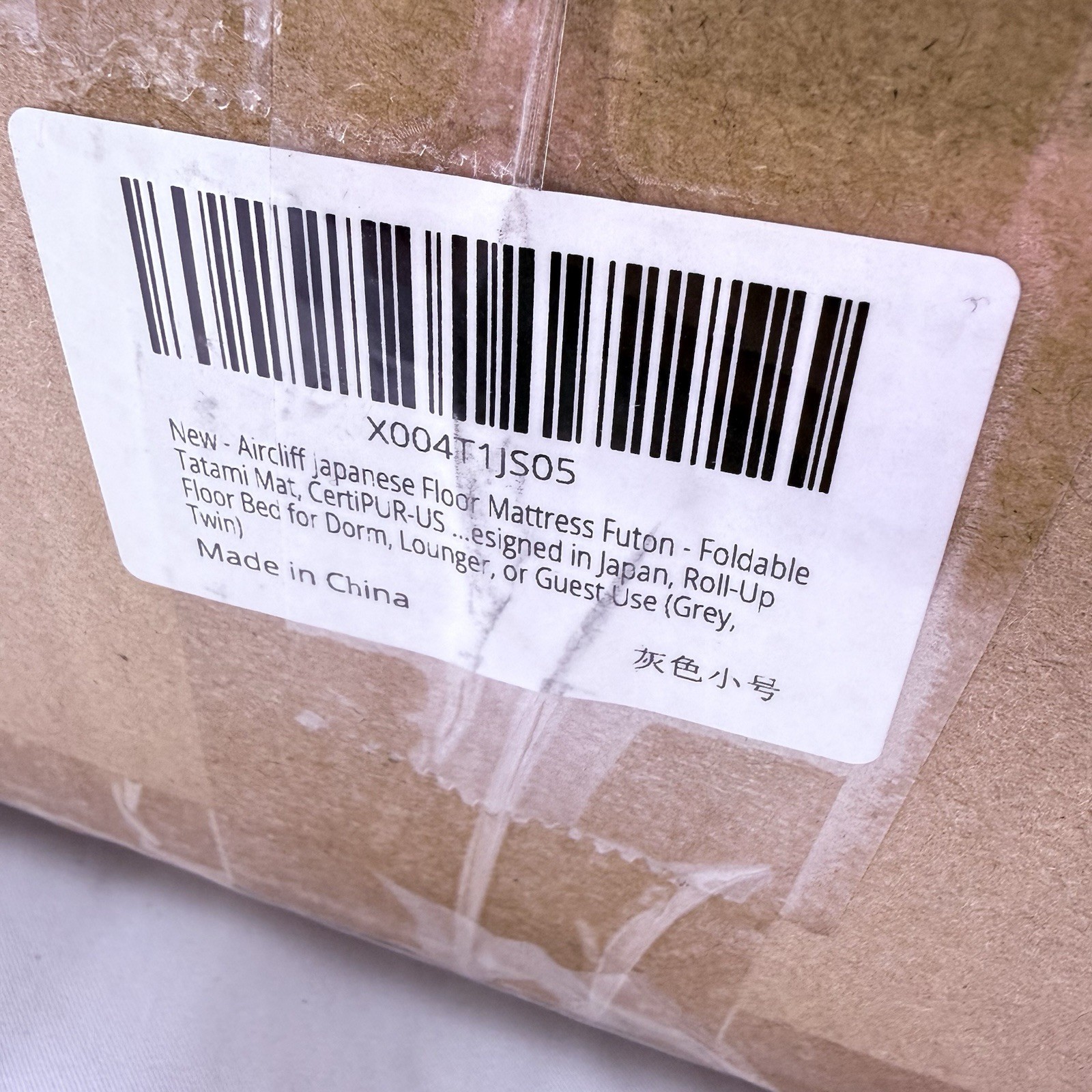 Japanese Futon Floor Tatami Sleeping Pad, Shikibuton Roll Up Bed White Twin
