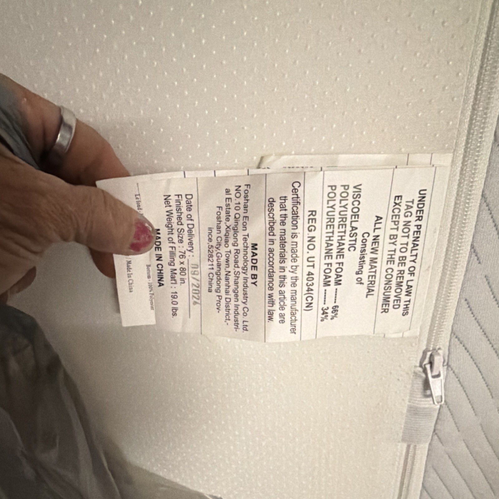 King Mattress Brand New
