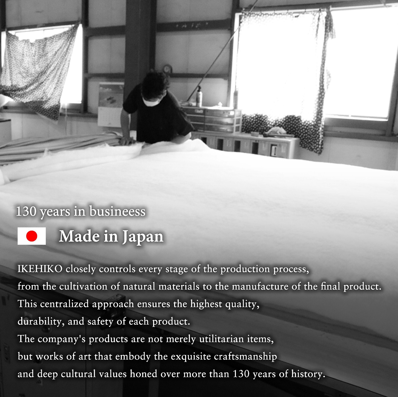 IKEHIKO Tatami Mattress Japanese rush grass 90×200 Foldable Bed Futon Brown 1372