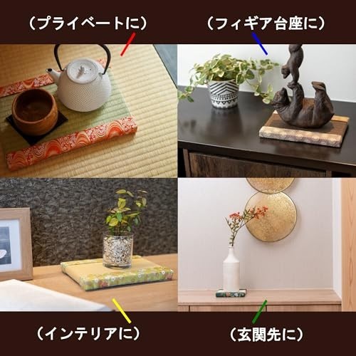 Washi Paper Tatami Figure Display Base Pedestal Chrysanthemum Pattern 10fiprkz