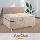 Sofa Bed Chair 4-in-1 Convertible Chair Bed, 3-Seat Linen Fabric