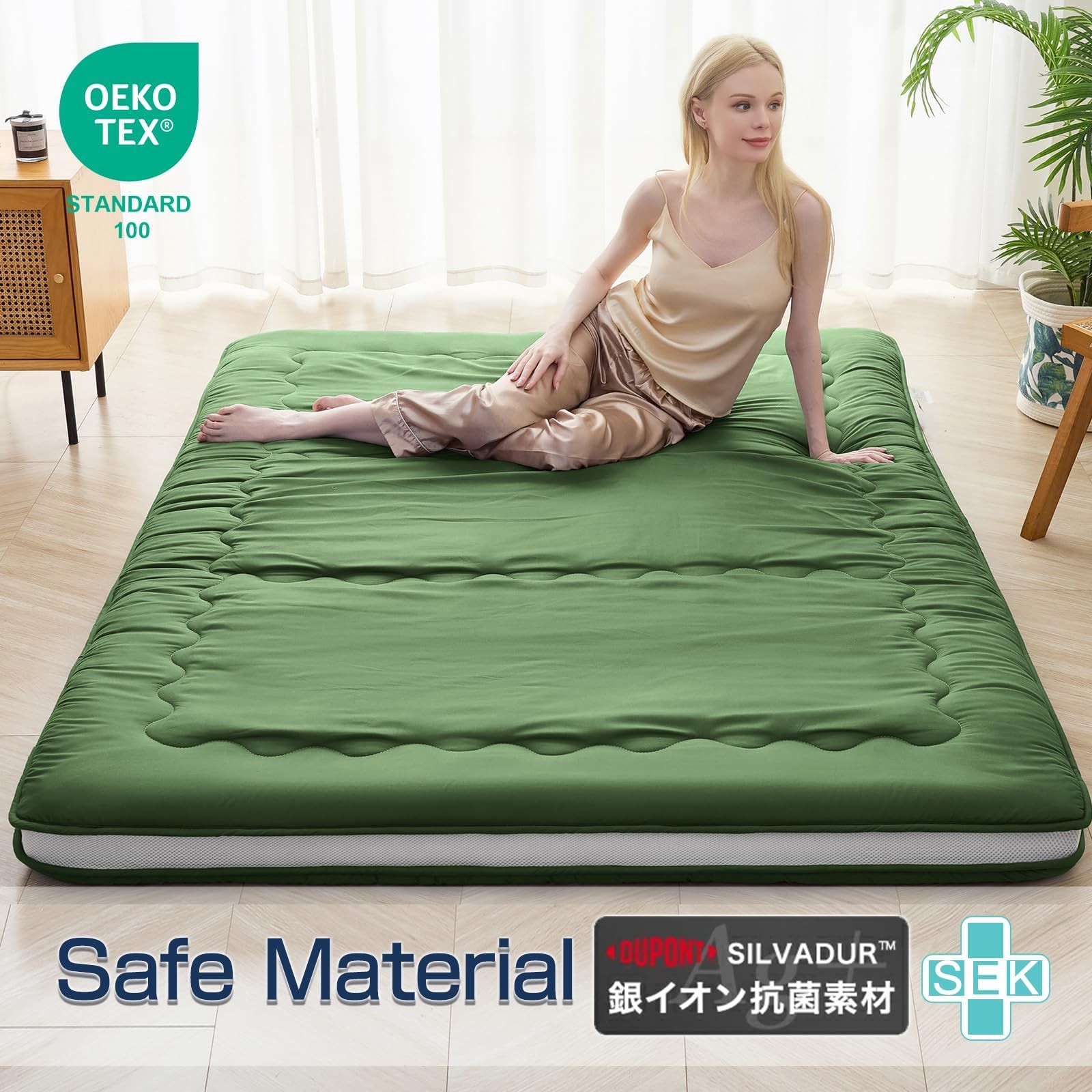 Japanese Futon Mattress Floor Mattress Twin Size, 4″ Thicken Foldable & Porta…