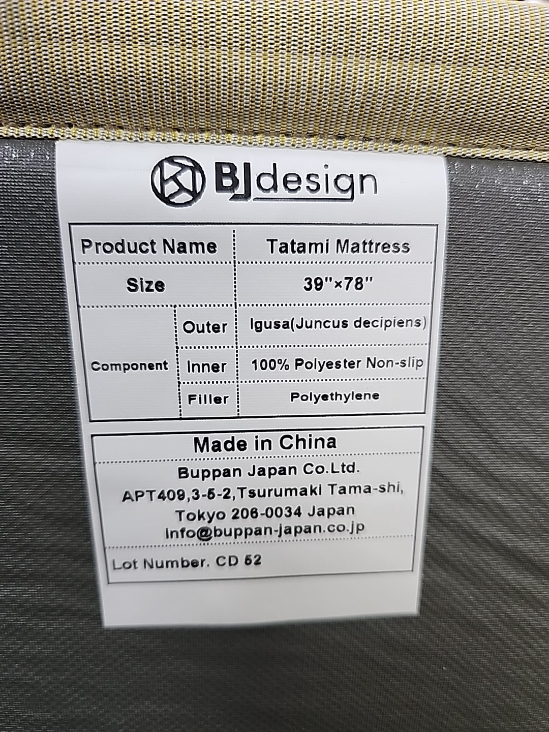 NEW BJ Design Japanese Traditional Igusa (Rush Grass) Tatami Floor Mattress TWIN