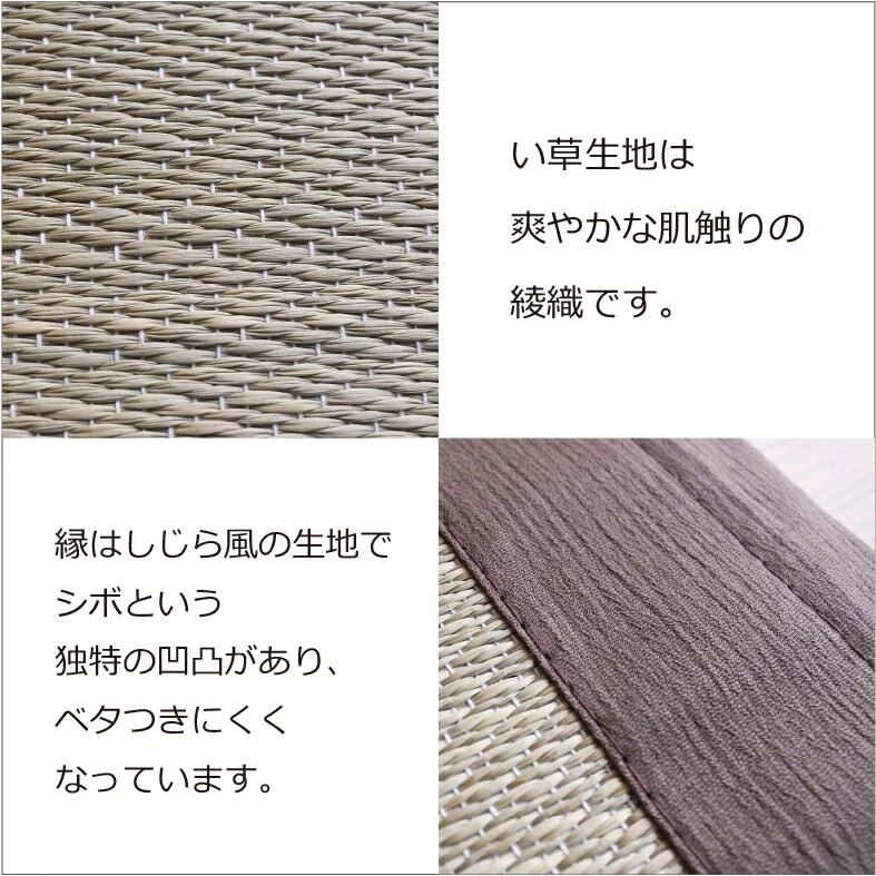 Japanese Tatami Mat Foldable Igusa Mattress 65x180cm 4.5cm Thick Natural Grass