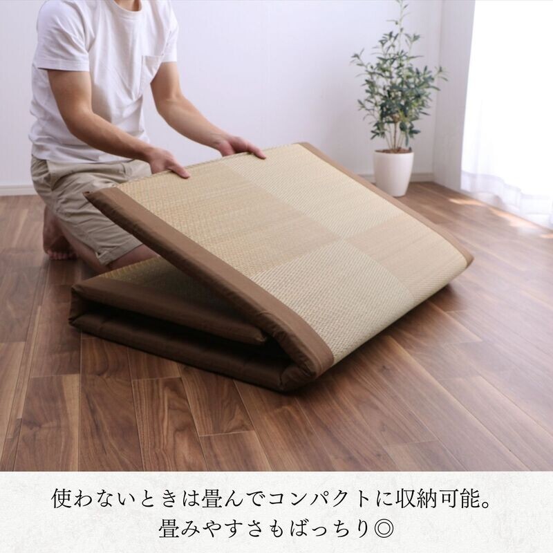 IKEHIKO Tatami Mattress Japanese rush grass Brown Twin Foldable Bed Futon New