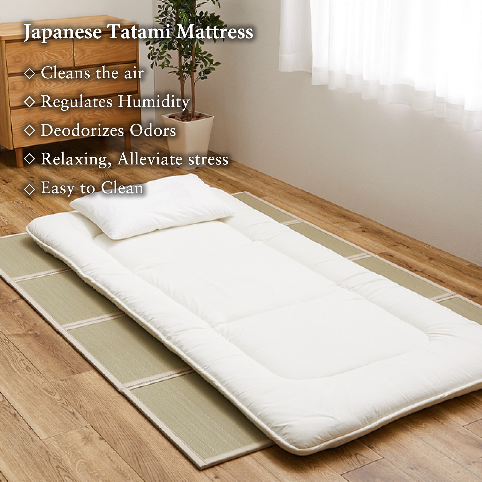 HAGIHARA Tatami Mattress Full Japanese rush grass Futon Foldable Beige 2607