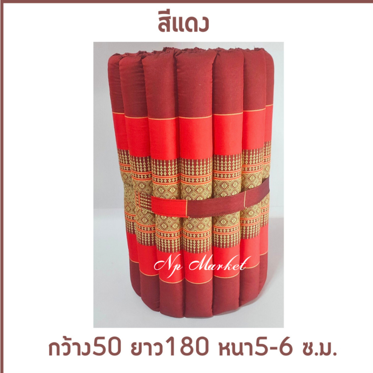 Portable Boho Floor Mat 50x180cm Rollable Thai Style Cushion Zen Red x 2 pcs