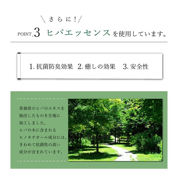 Japanese Igusa Sleeping Mat Natural Rush Grass Kyushu Made Antibacterial Cool