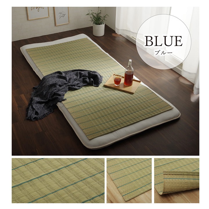 Japanese Igusa Sleeping Mat Natural Rush Grass Kyushu Made Antibacterial Cool