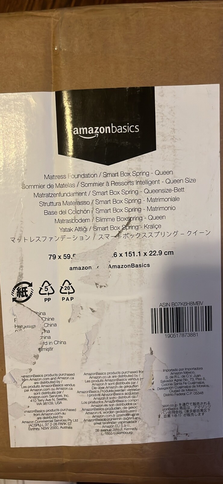 amazon basics 9in queen mattress base