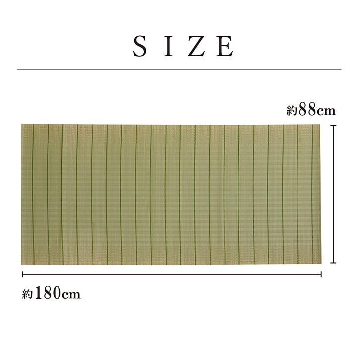 Japanese Igusa Sleeping Mat Natural Rush Grass Kyushu Made Antibacterial Cool
