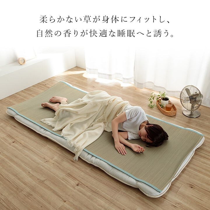 IKEHIKO Japanese Igusa Tatami Mat Foldable Sleeping Pad Cool Antibacterial Japan
