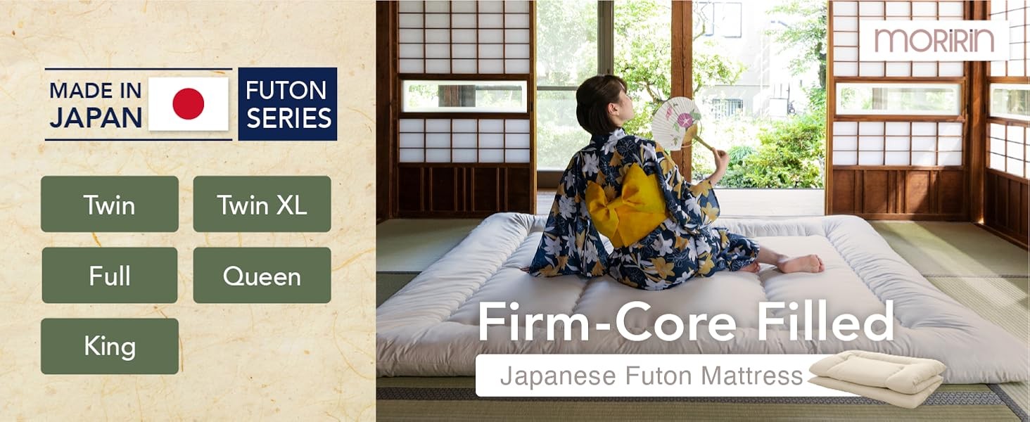 Japanese Futon Floor Mattr, Firm-Core SHIKIBUTON, Made in Japan