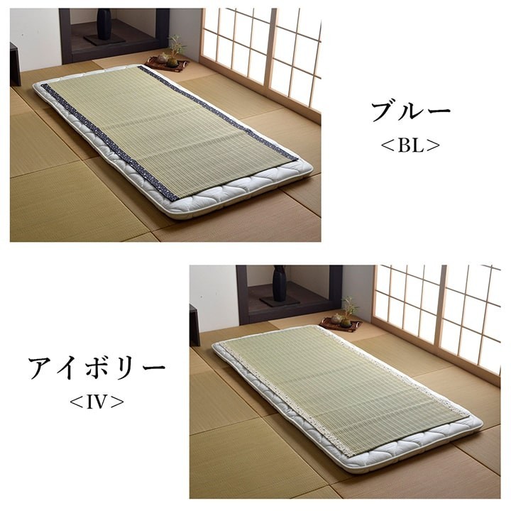 Japanese Igusa Sleeping Mat Natural Rush Grass Kumamoto Made Antibacterial Cool