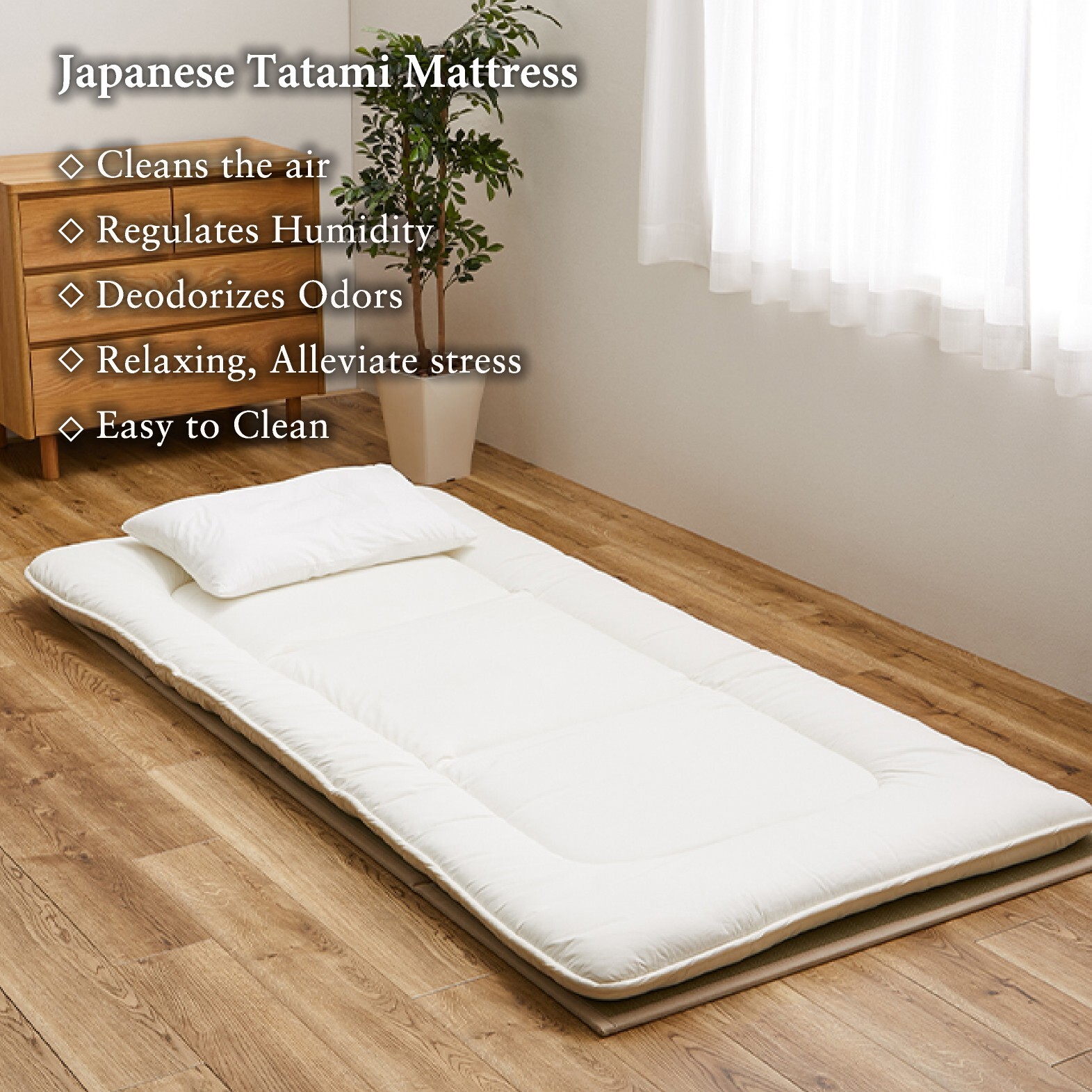 HAGIHARA Tatami Mattress Twin Japanese rush grass Futon Foldable Beige 2607
