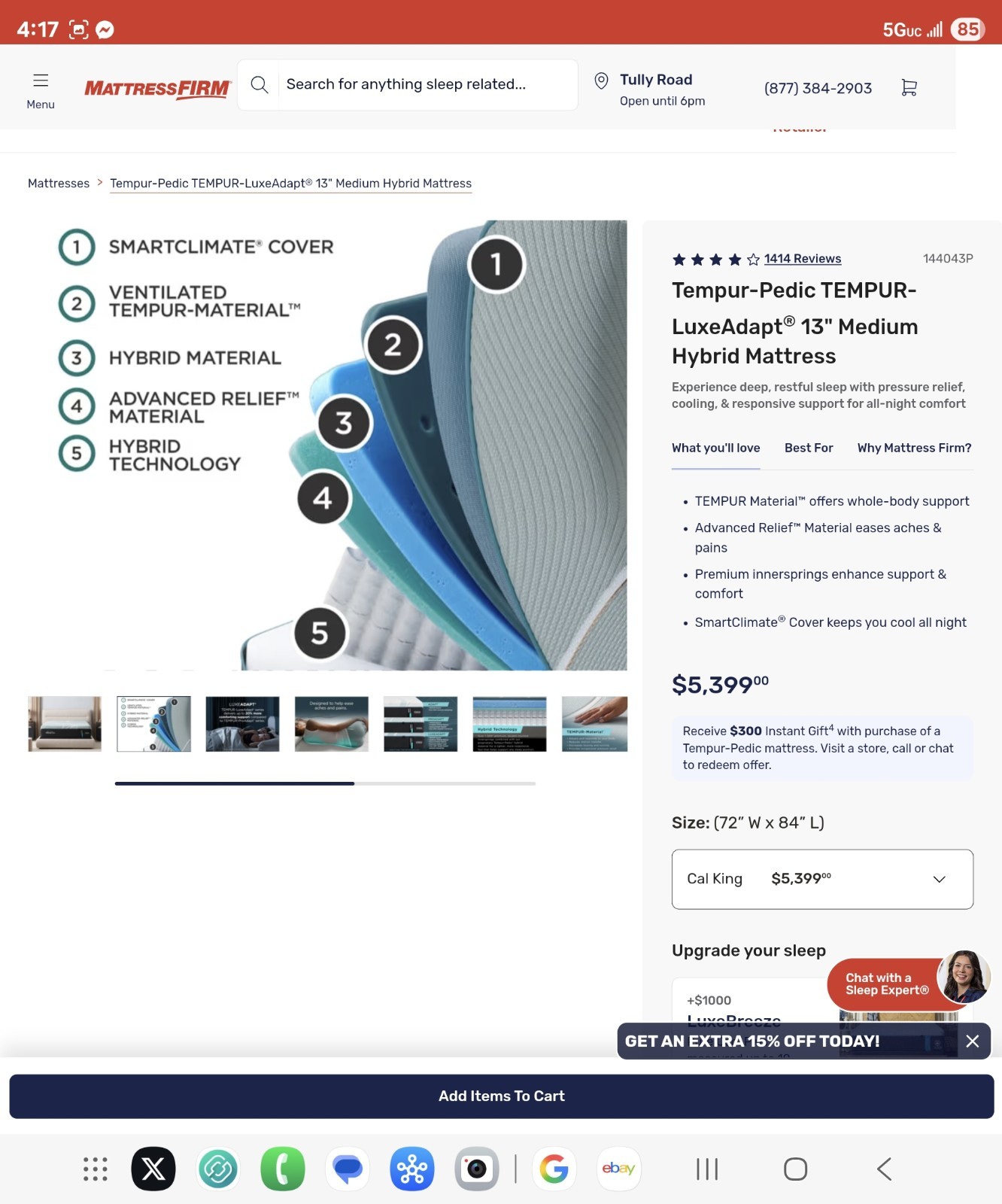 TempurPedic NEW LUXE ADAPT HYBRID 2.0 CaliKING MATTRESS CLEARANCE FAST SHIPPING