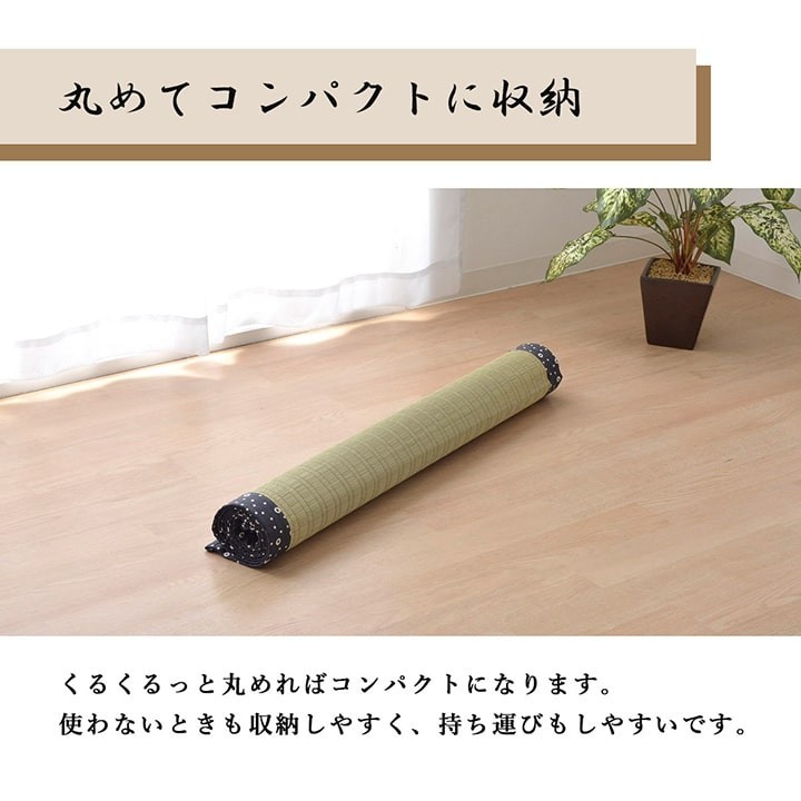 Japanese Igusa Sleeping Mat Natural Rush Grass Kumamoto Made Antibacterial Cool
