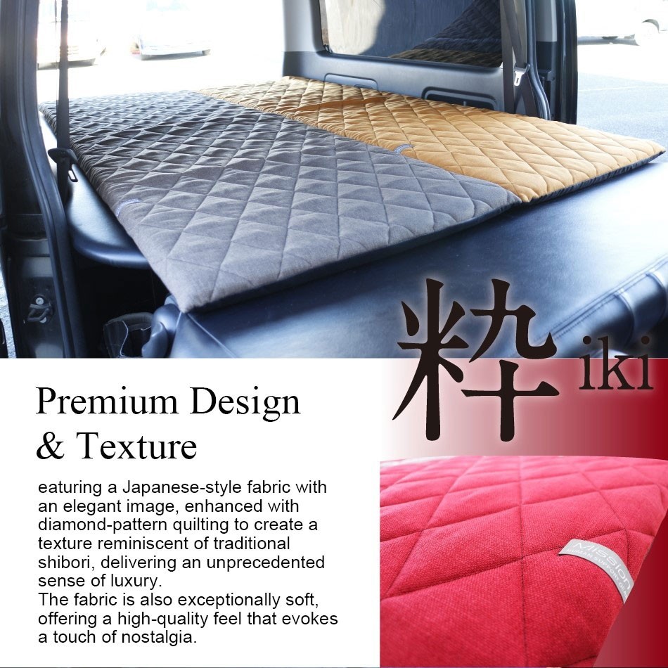 J SLEEP w980 Car Sleeping Mattress – Compact, Lightweight, Made in Japan