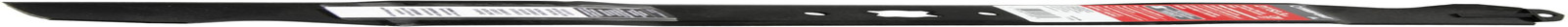 Original Equipment Mulching, Bagging and Side Discharging Blade for 21″ Walk-Beh